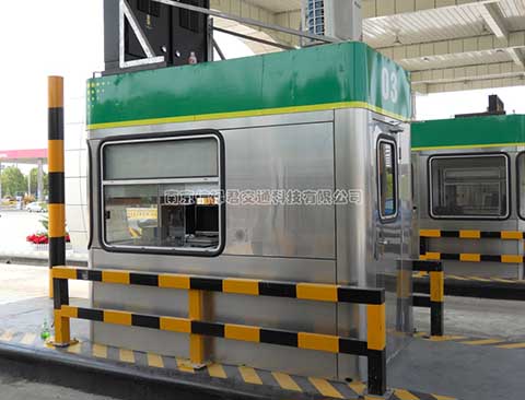 防撞柱及防护栏